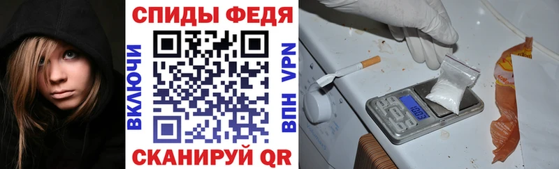 АМФ Premium  Чернушка 