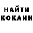ГАШ Premium CoconutLoverxoxo