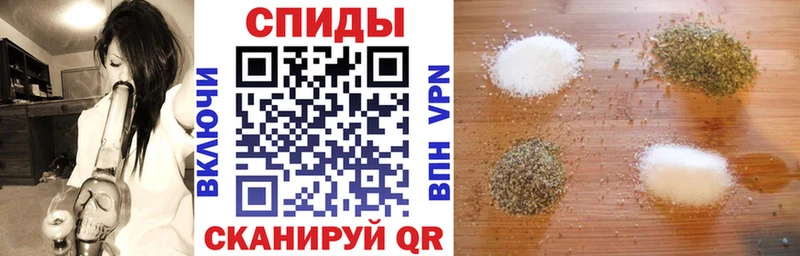 Бутират Butirat  Чернушка 