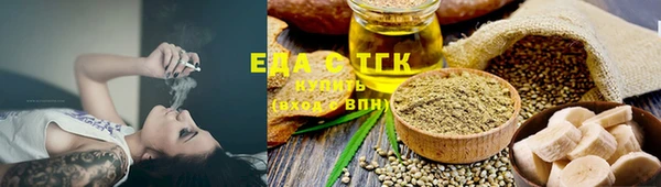 прущие грибы Грязовец