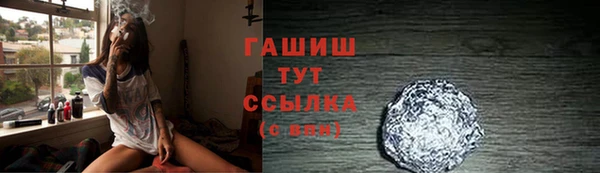 а пвп мука Гвардейск