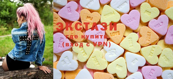 хмурый Грязи