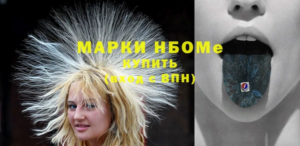 а пвп мука Гвардейск