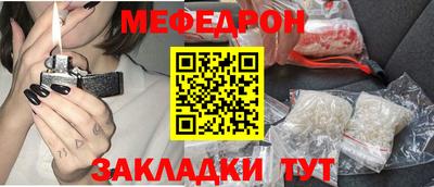 соль ск Донской