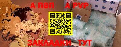 МДМА Донецк