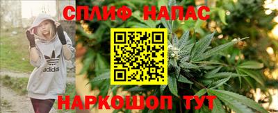 МДМА Донецк