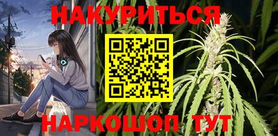 соль ск Донской