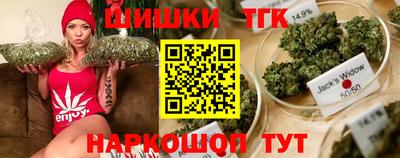 соль ск Донской