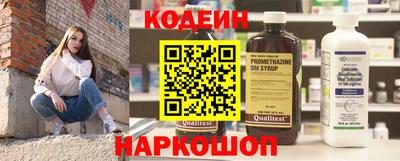 бутик Дубна