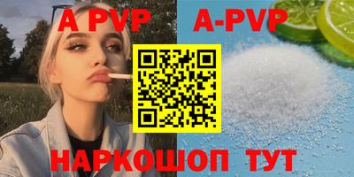 героин Вязники