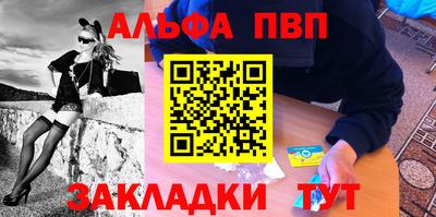 МДМА Донецк