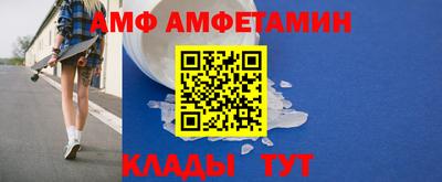 бутик Дубна
