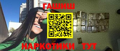 МДМА Донецк