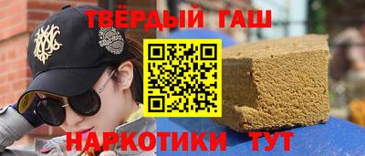 бутик Дубна