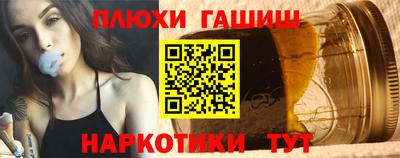 бутик Дубна