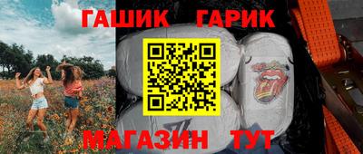 МДМА Донецк