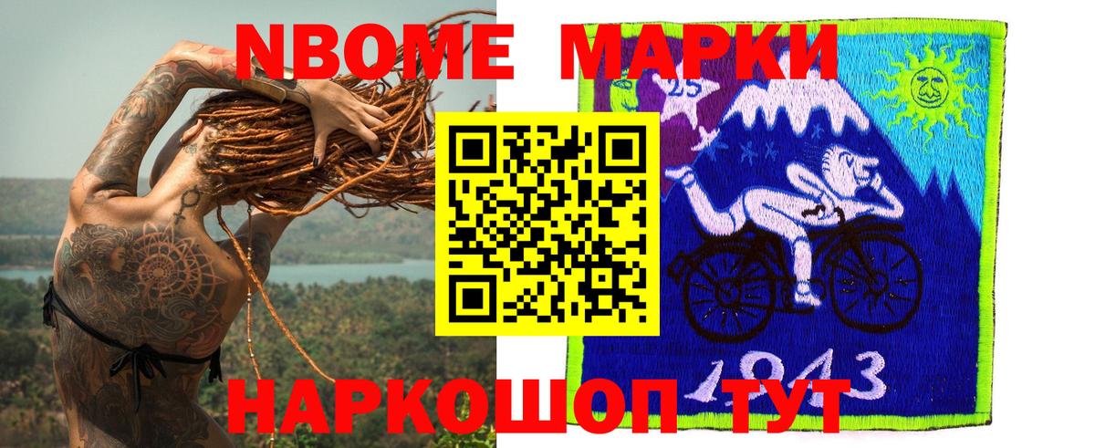 Лсд 25 экстази  Вход с VPN  LSD-25 экстази ecstasy  Чернушка  LSD-25 экстази кислота 