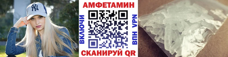 цены наркотик  Чернушка  Метамфетамин кристалл 