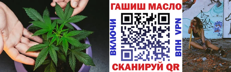 МЕГА зеркало  Чернушка  ТГК жижа 
