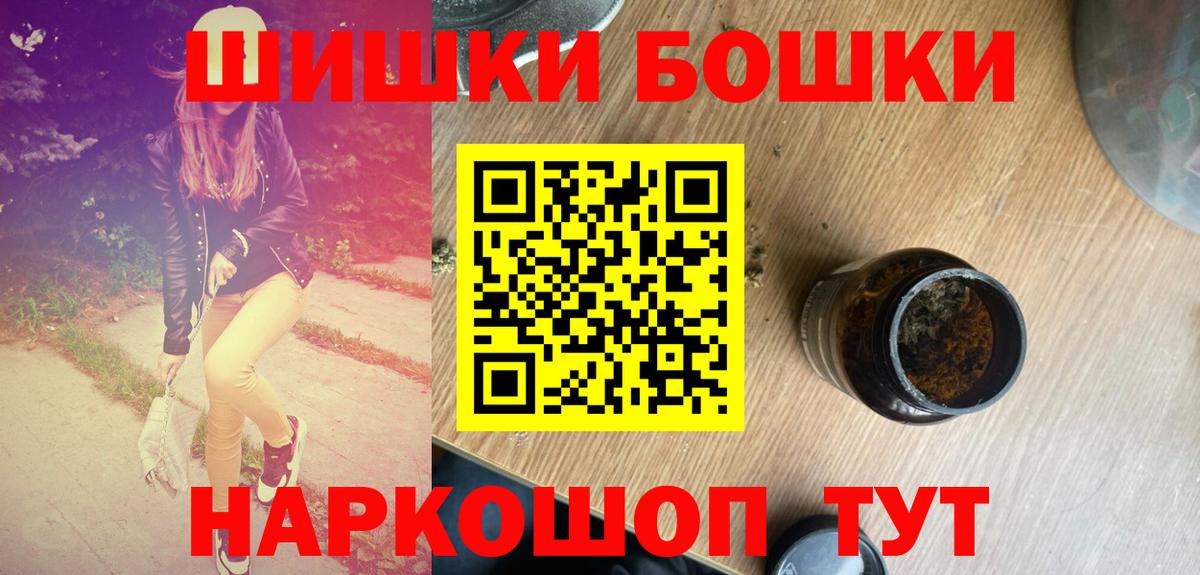 Каннабис OG Kush Чернушка